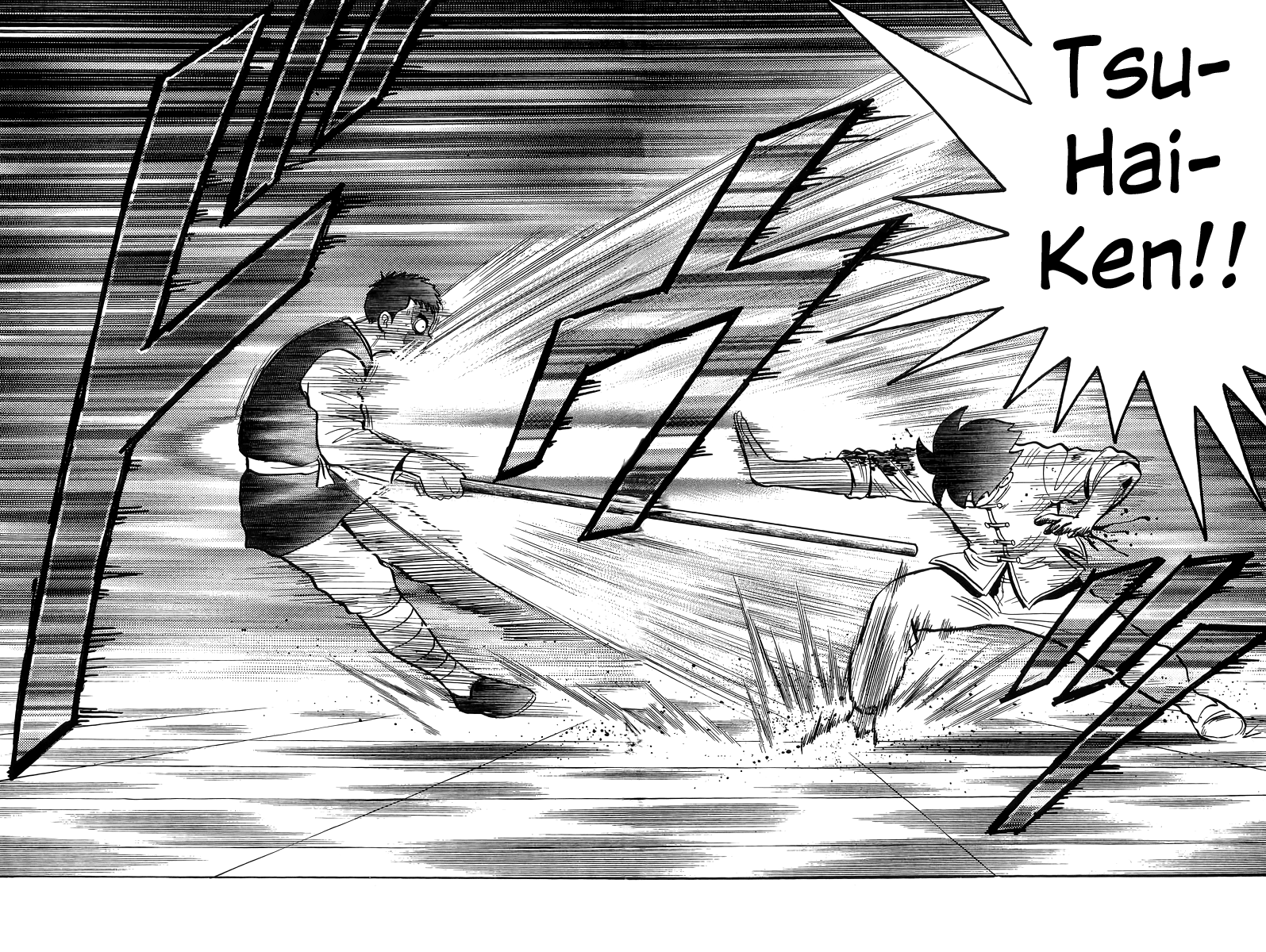 Read Ironfist Chinmi ENGLISH Manga Online