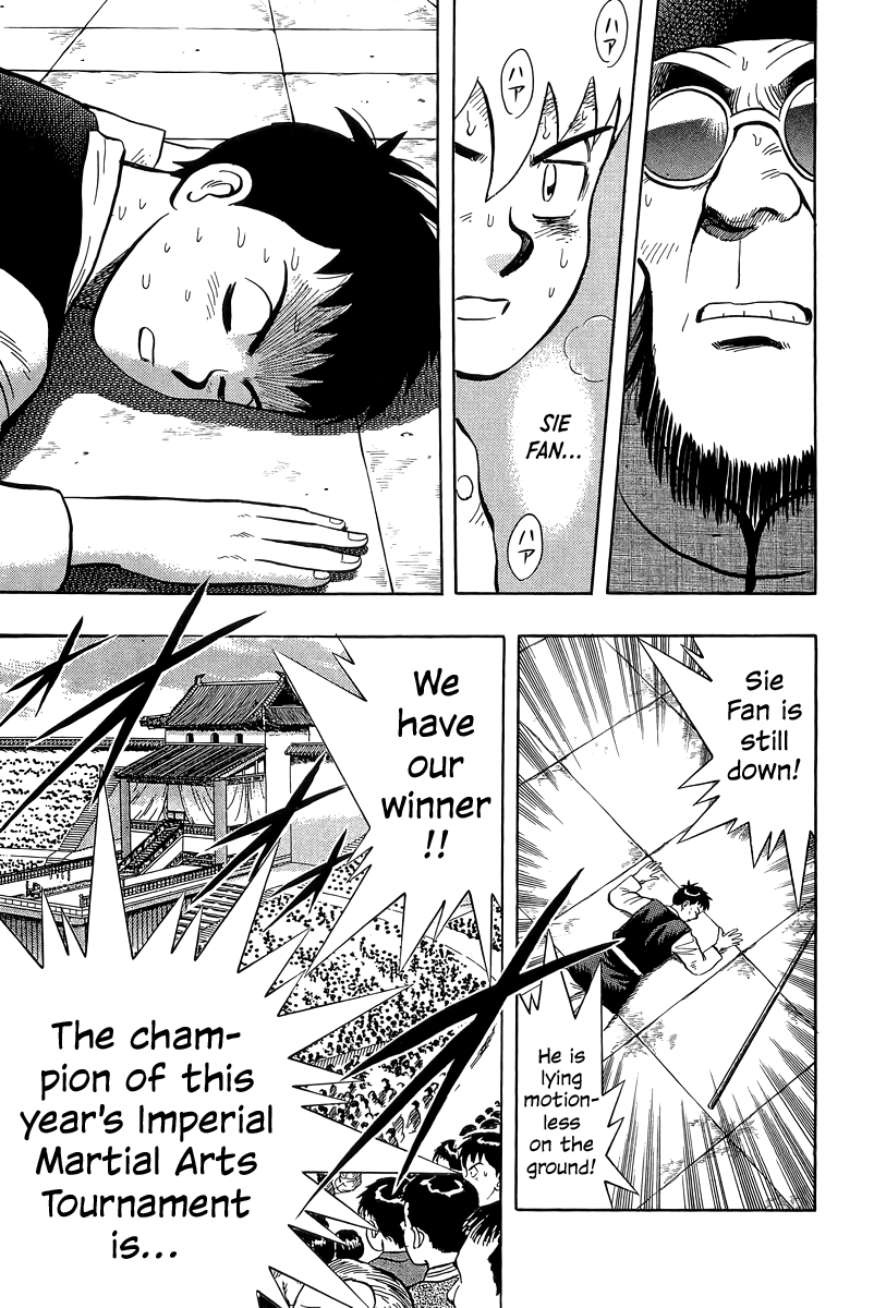 Read Ironfist Chinmi ENGLISH Manga Online