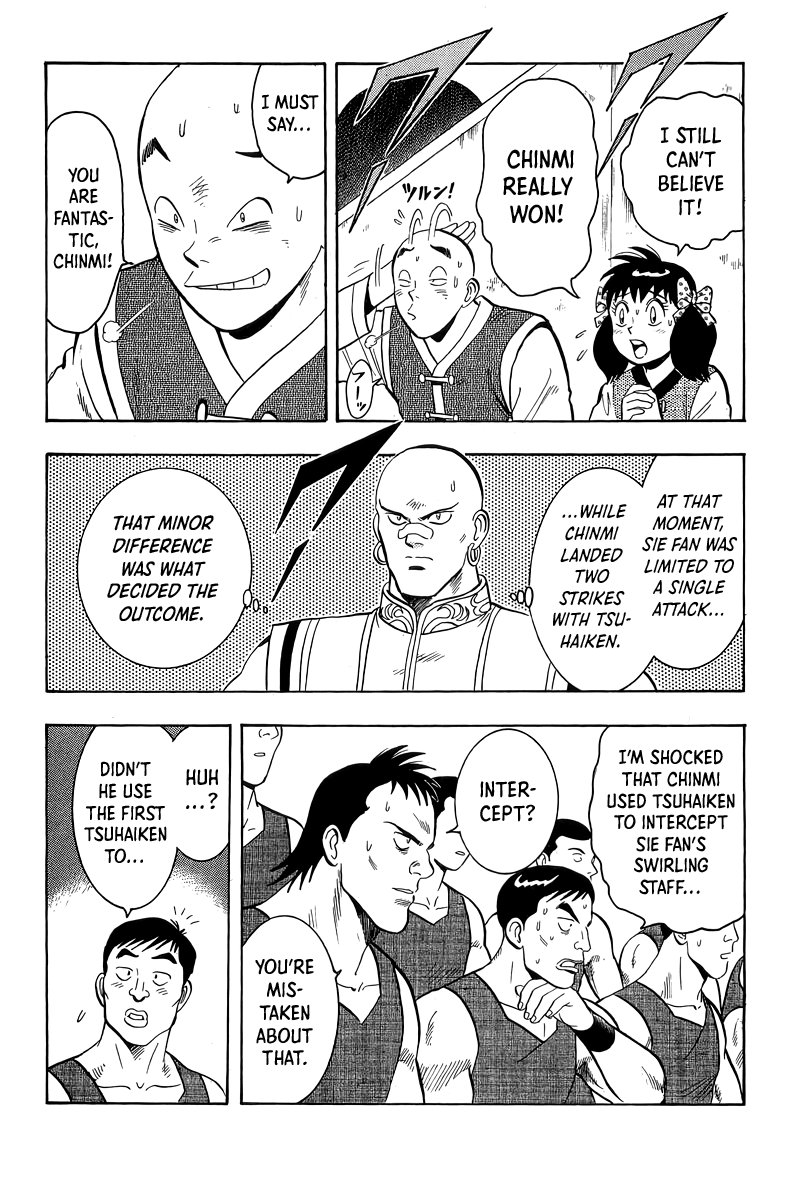 Read Ironfist Chinmi ENGLISH Manga Online