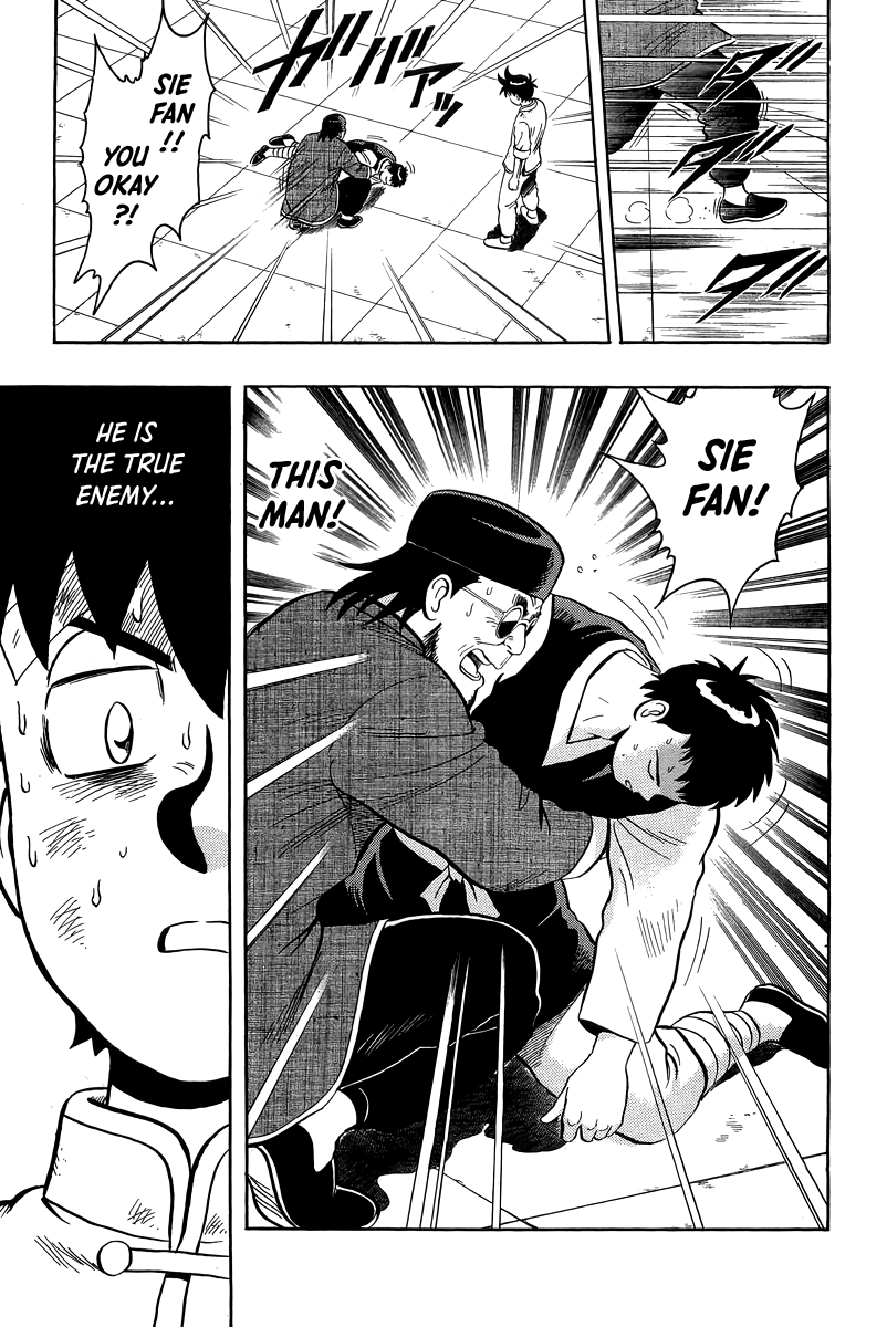 Read Ironfist Chinmi ENGLISH Manga Online