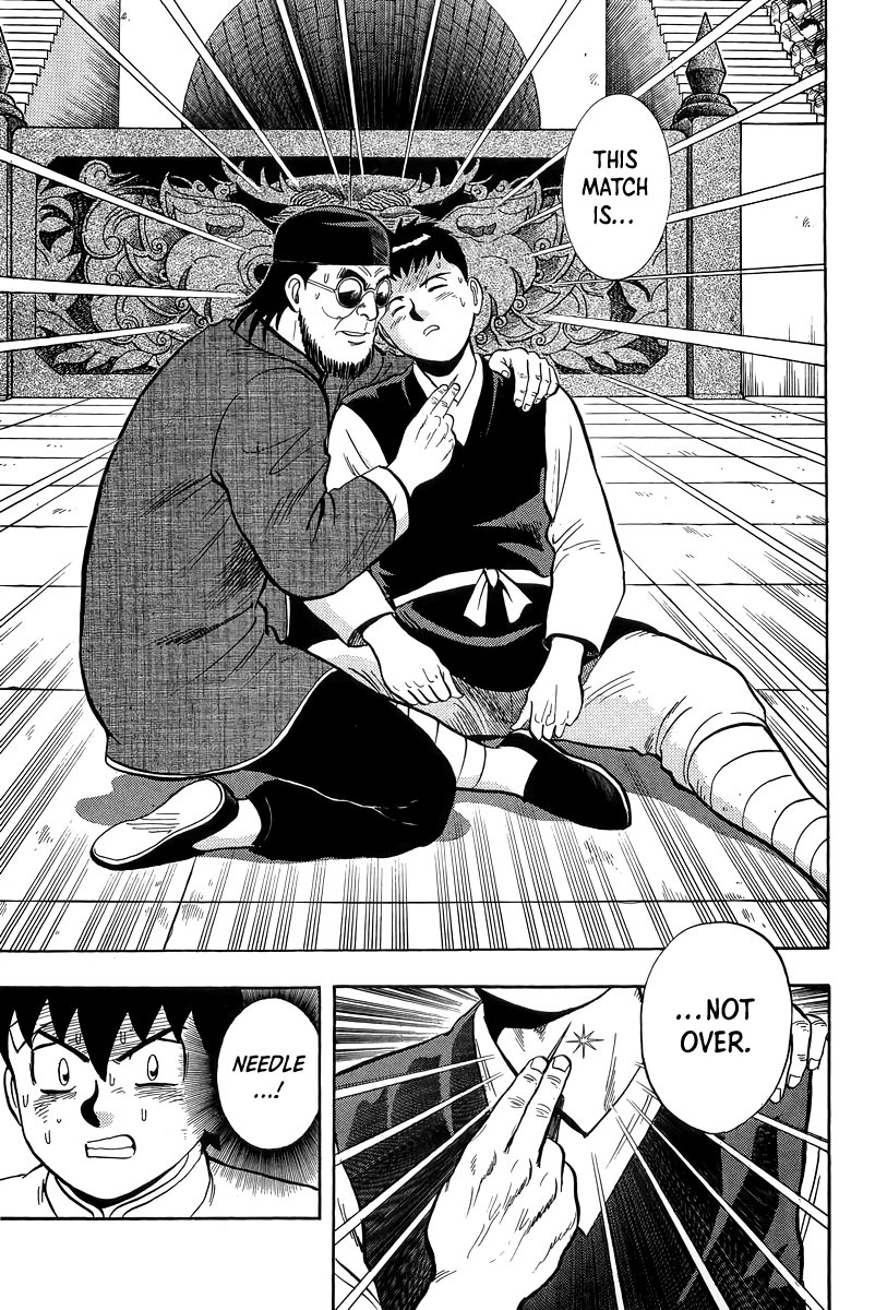 Read Ironfist Chinmi ENGLISH Manga Online