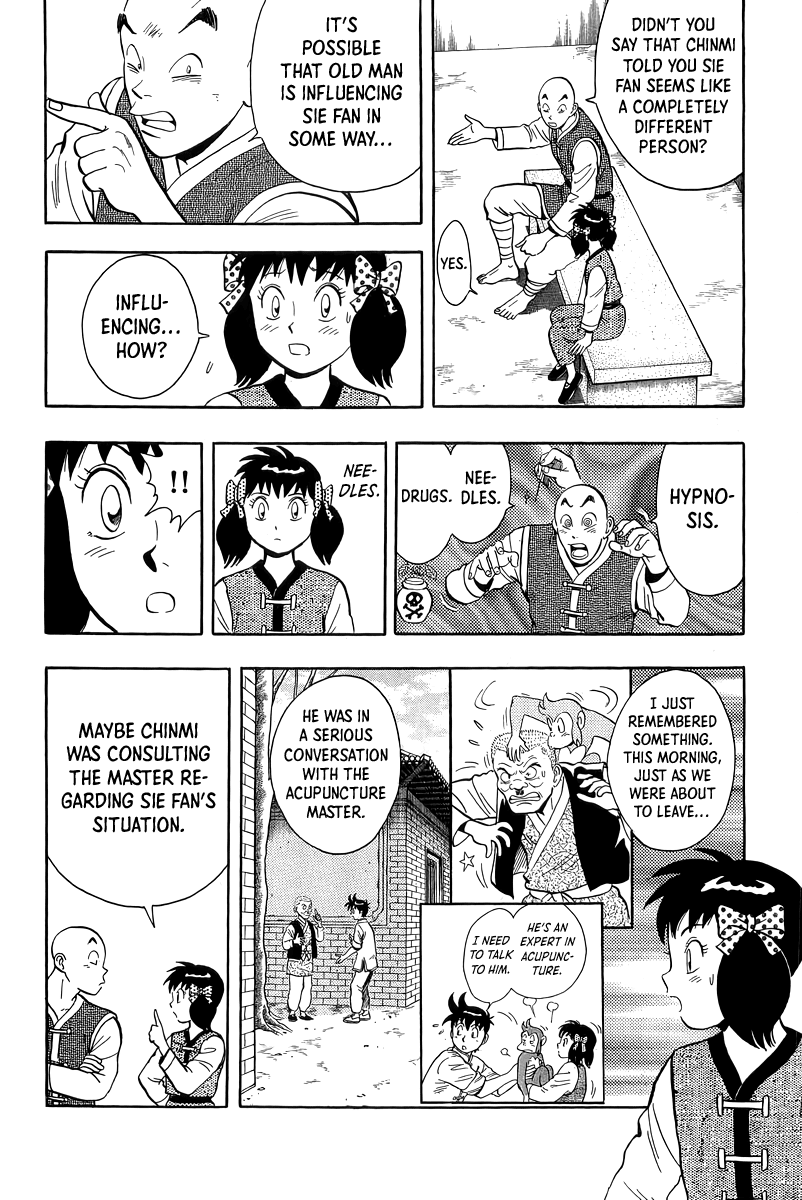 Read Ironfist Chinmi ENGLISH Manga Online