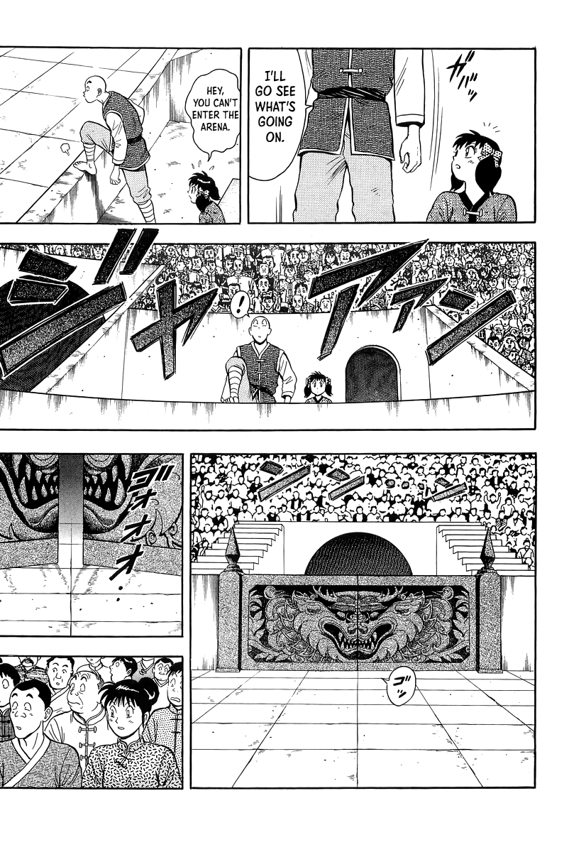 Read Ironfist Chinmi ENGLISH Manga Online