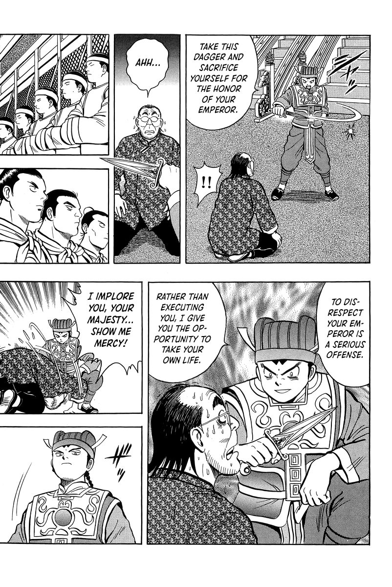 Read Ironfist Chinmi ENGLISH Manga Online