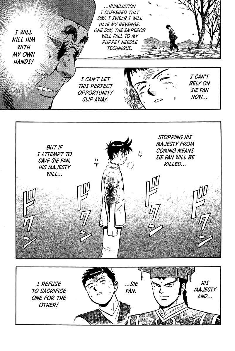 Read Ironfist Chinmi ENGLISH Manga Online