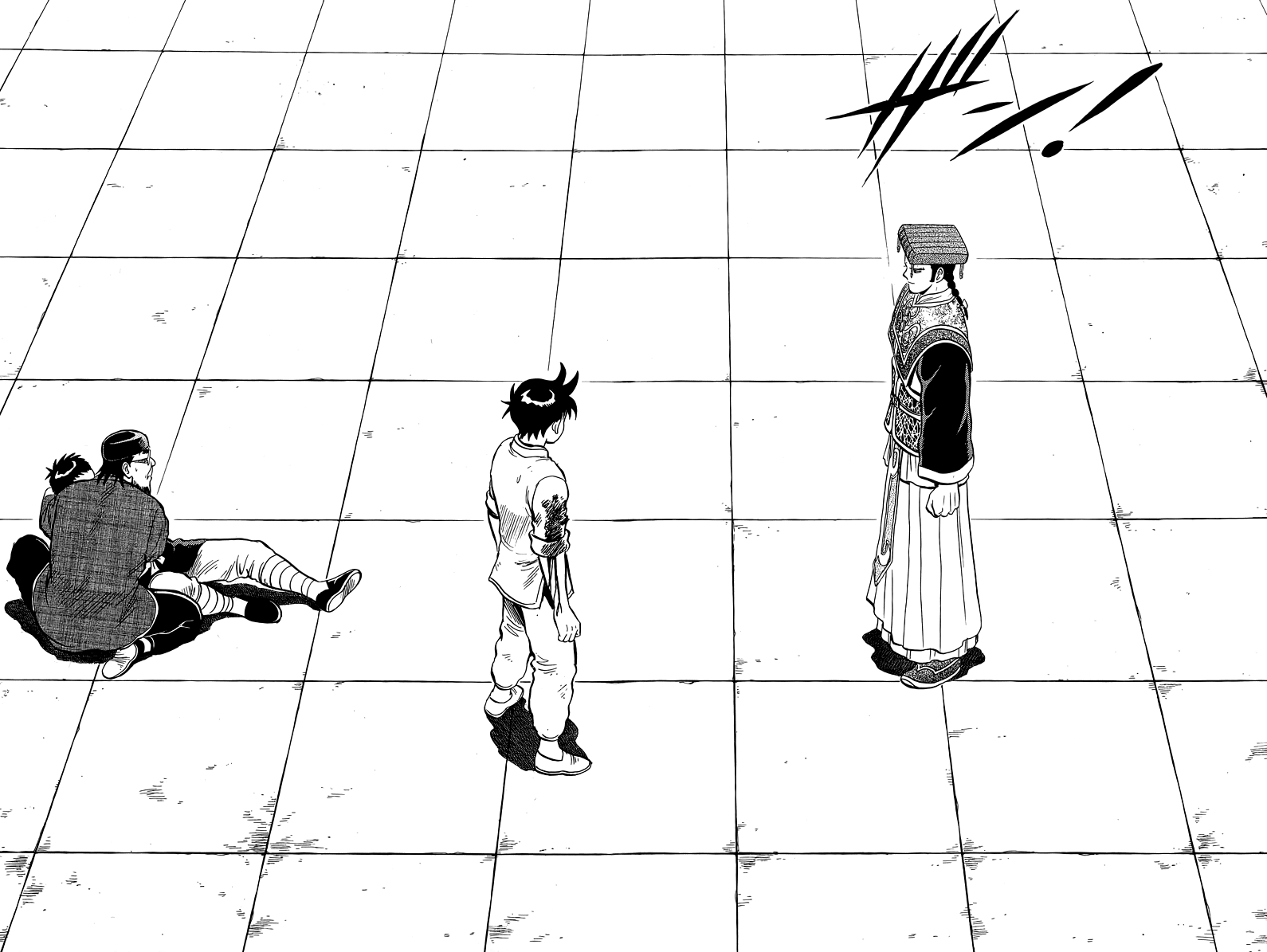 Read Ironfist Chinmi ENGLISH Manga Online