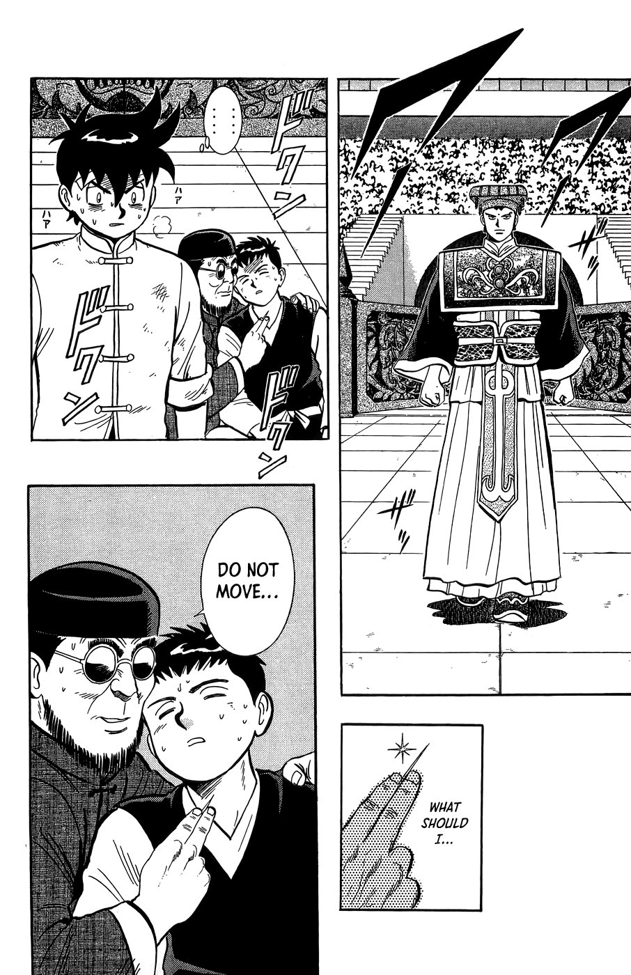 Read Ironfist Chinmi ENGLISH Manga Online