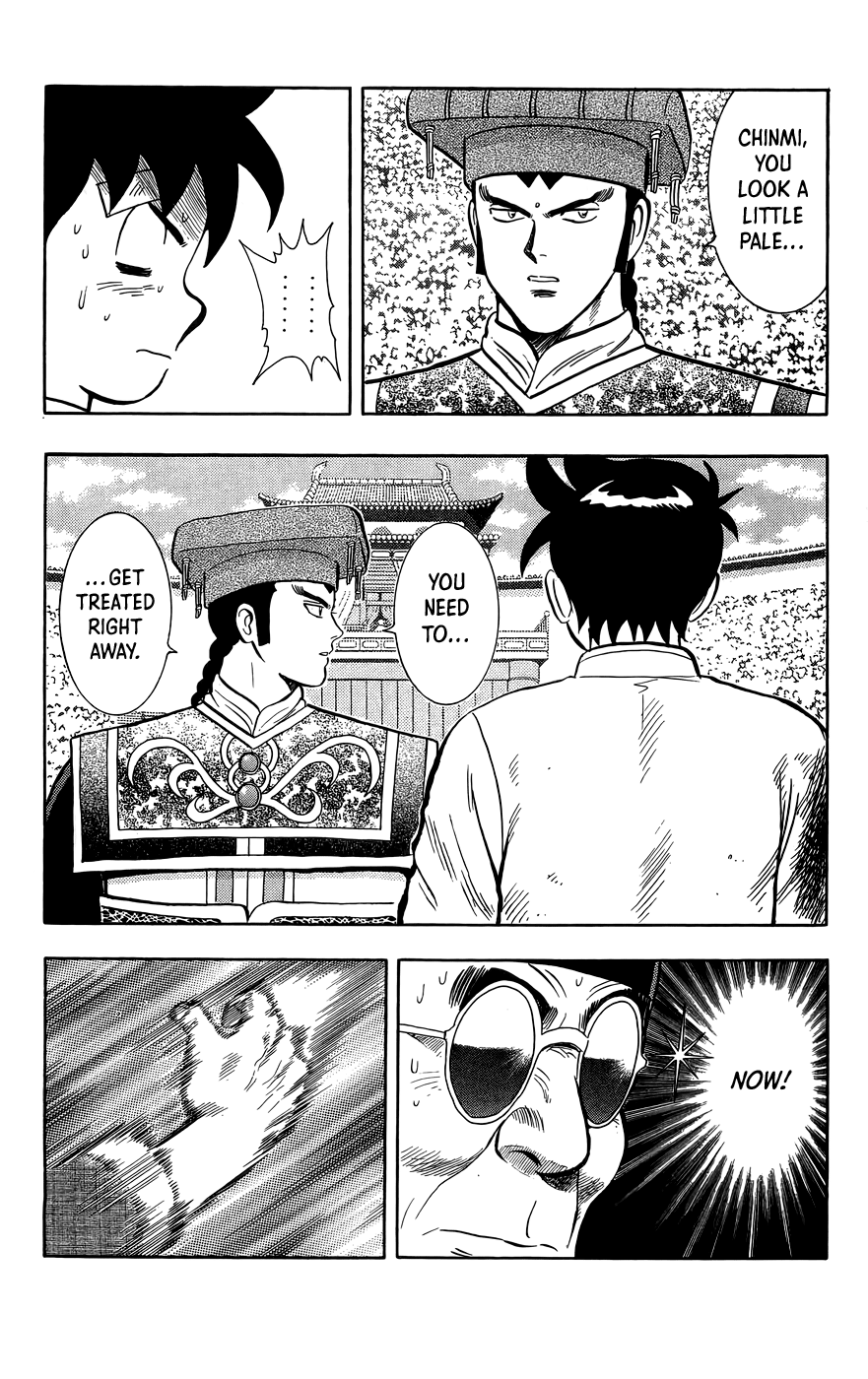 Read Ironfist Chinmi ENGLISH Manga Online