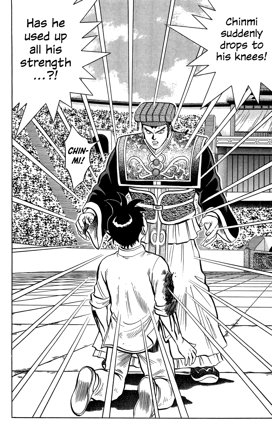 Read Ironfist Chinmi ENGLISH Manga Online