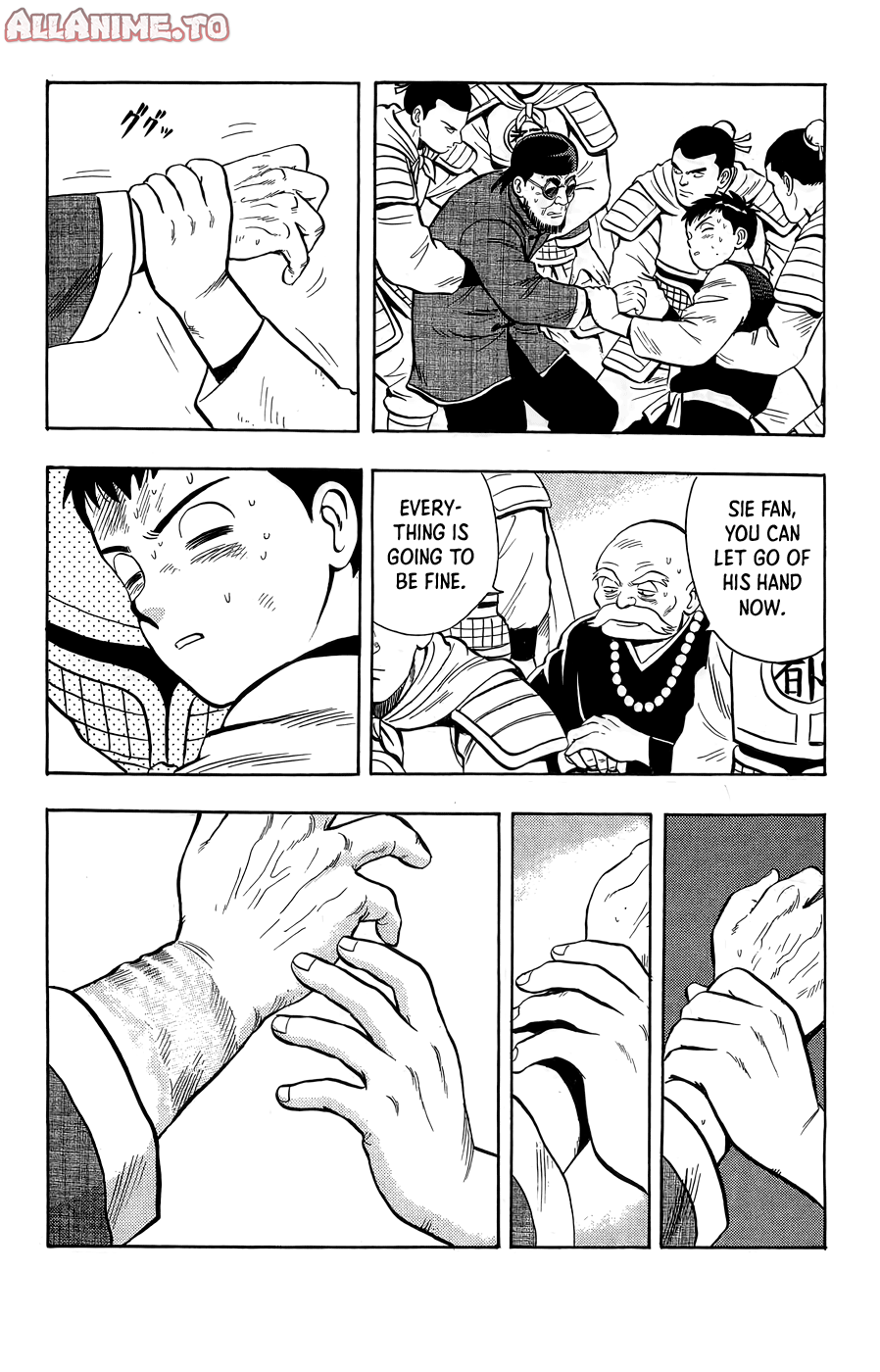 Read Ironfist Chinmi ENGLISH Manga Online