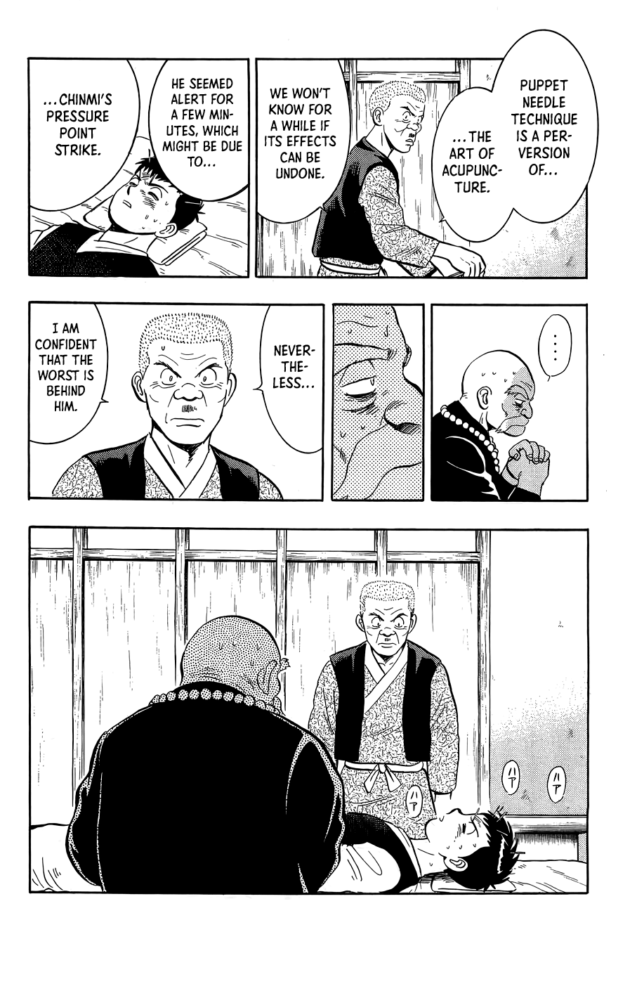 Read Ironfist Chinmi ENGLISH Manga Online