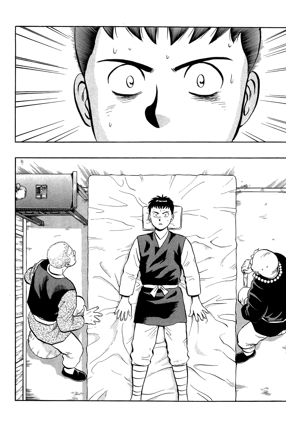 Read Ironfist Chinmi ENGLISH Manga Online