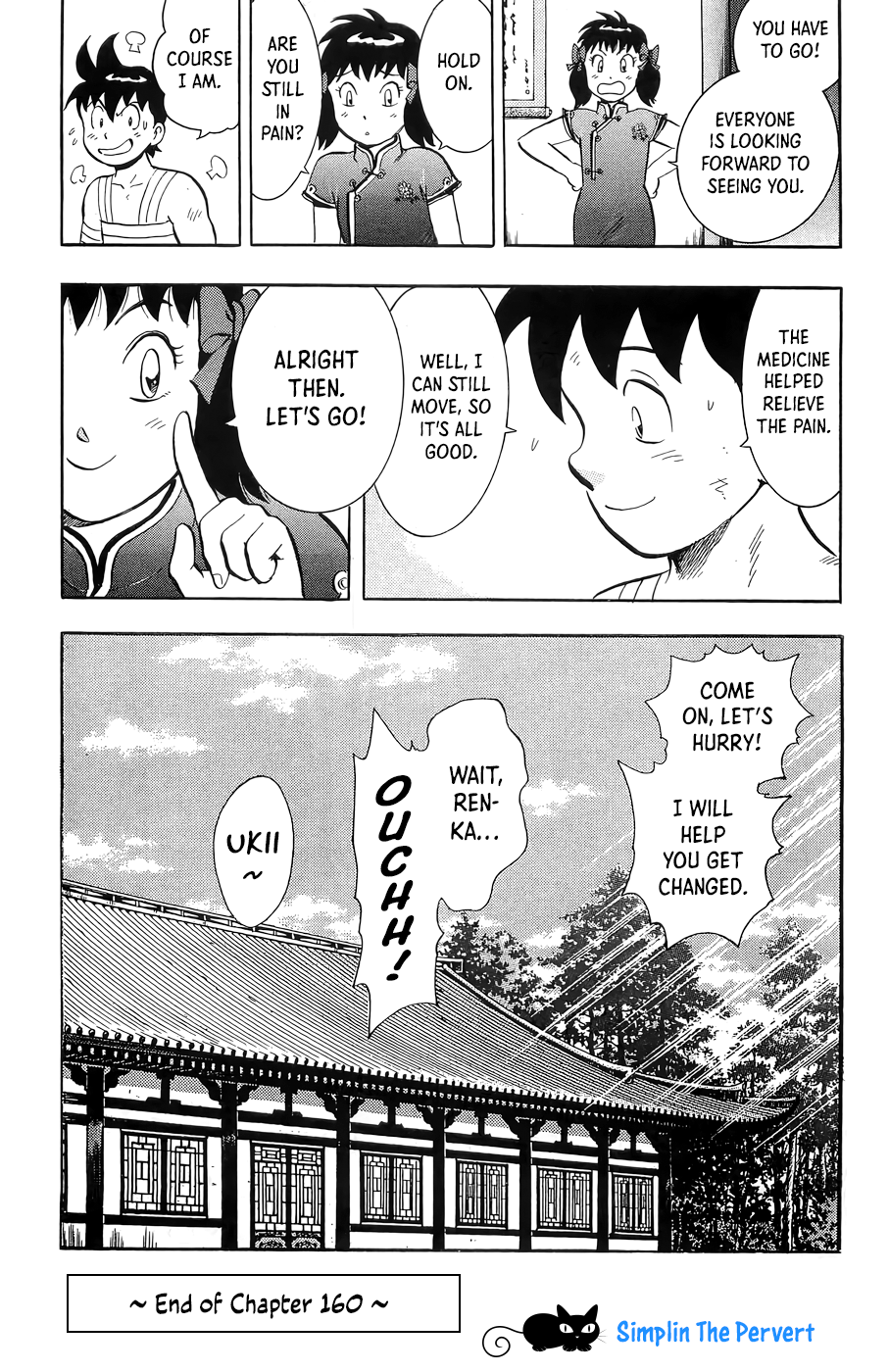 Read Ironfist Chinmi ENGLISH Manga Online