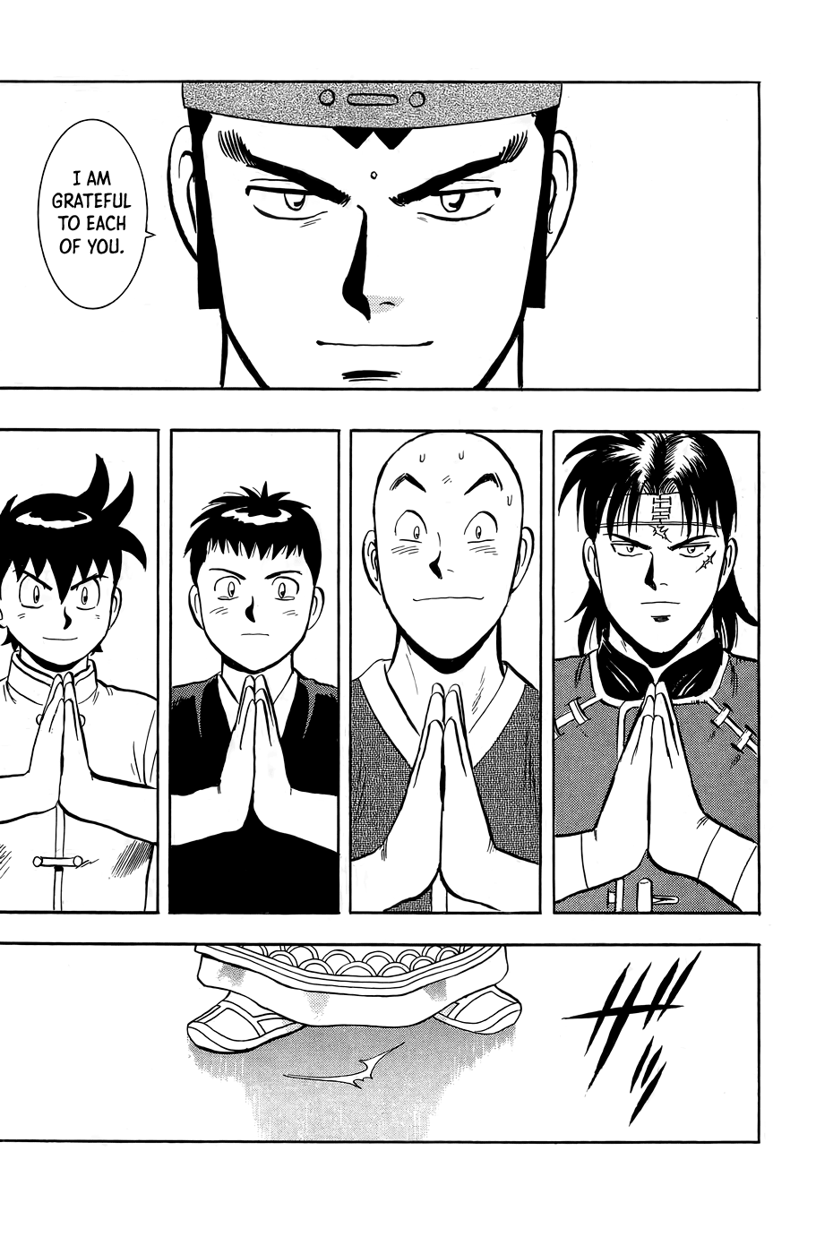 Read Ironfist Chinmi ENGLISH Manga Online