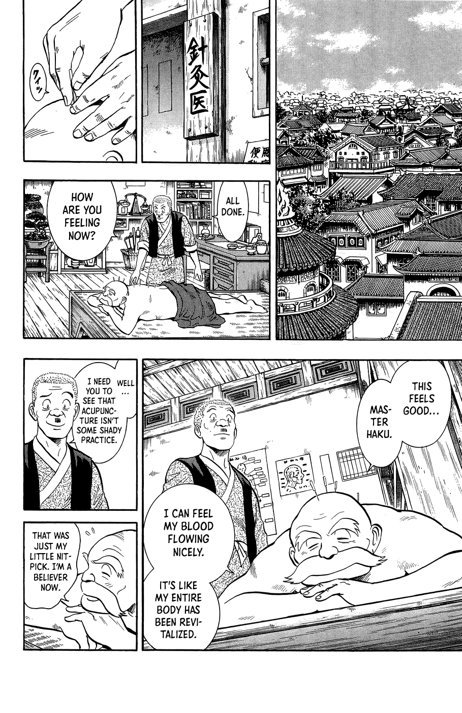 Read Ironfist Chinmi ENGLISH Manga Online