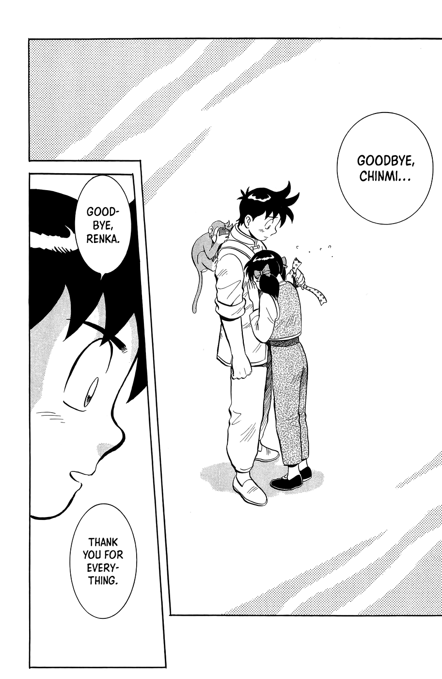 Read Ironfist Chinmi ENGLISH Manga Online