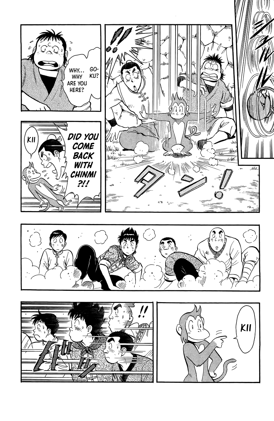 Read Ironfist Chinmi ENGLISH Manga Online