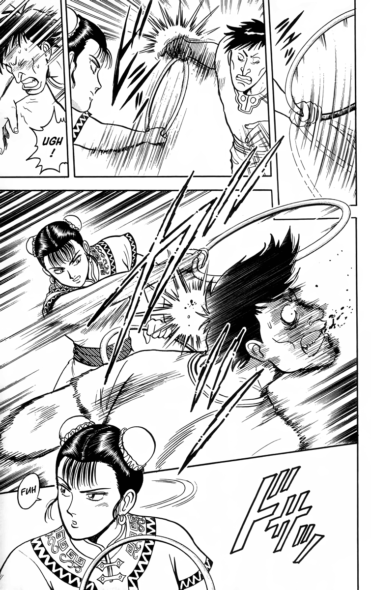 Read Ironfist Chinmi ENGLISH Manga Online