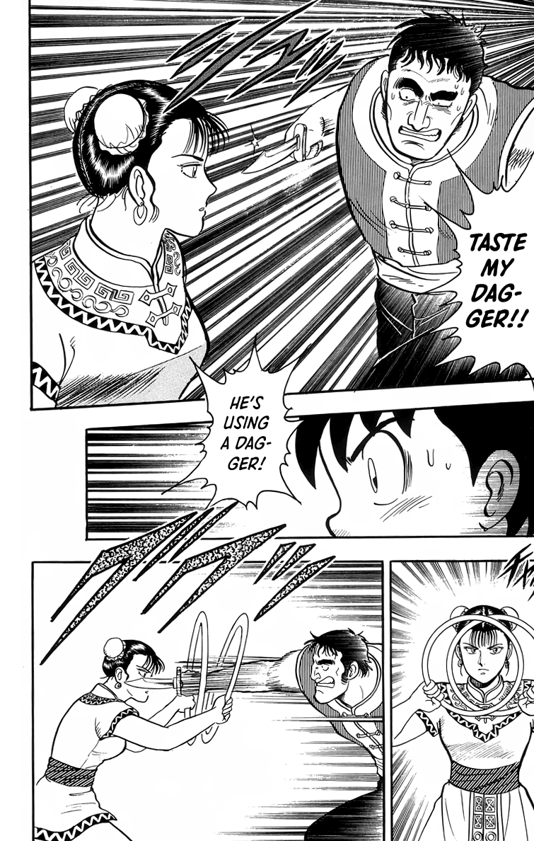 Read Ironfist Chinmi ENGLISH Manga Online