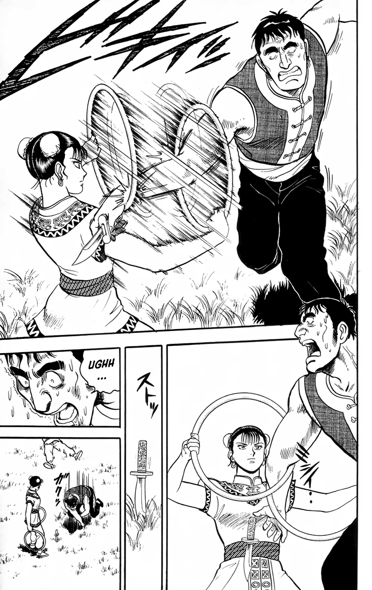 Read Ironfist Chinmi ENGLISH Manga Online