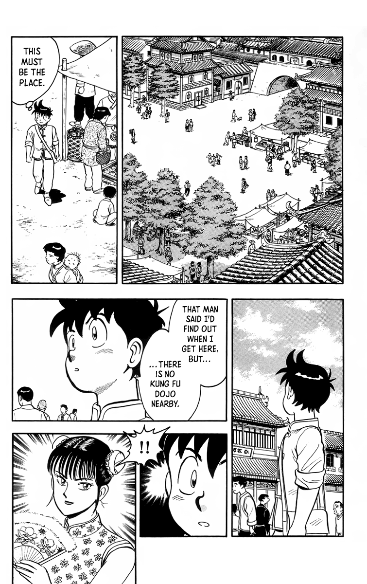 Read Ironfist Chinmi ENGLISH Manga Online