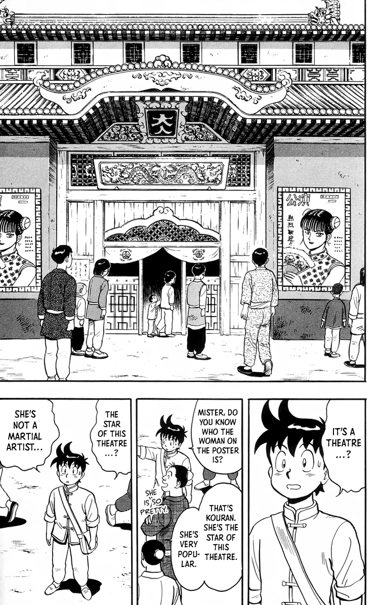 Read Ironfist Chinmi ENGLISH Manga Online