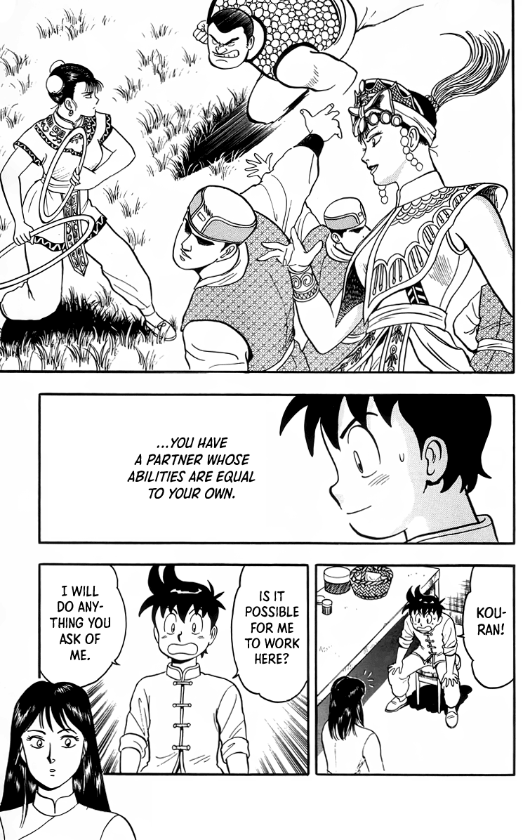 Read Ironfist Chinmi ENGLISH Manga Online