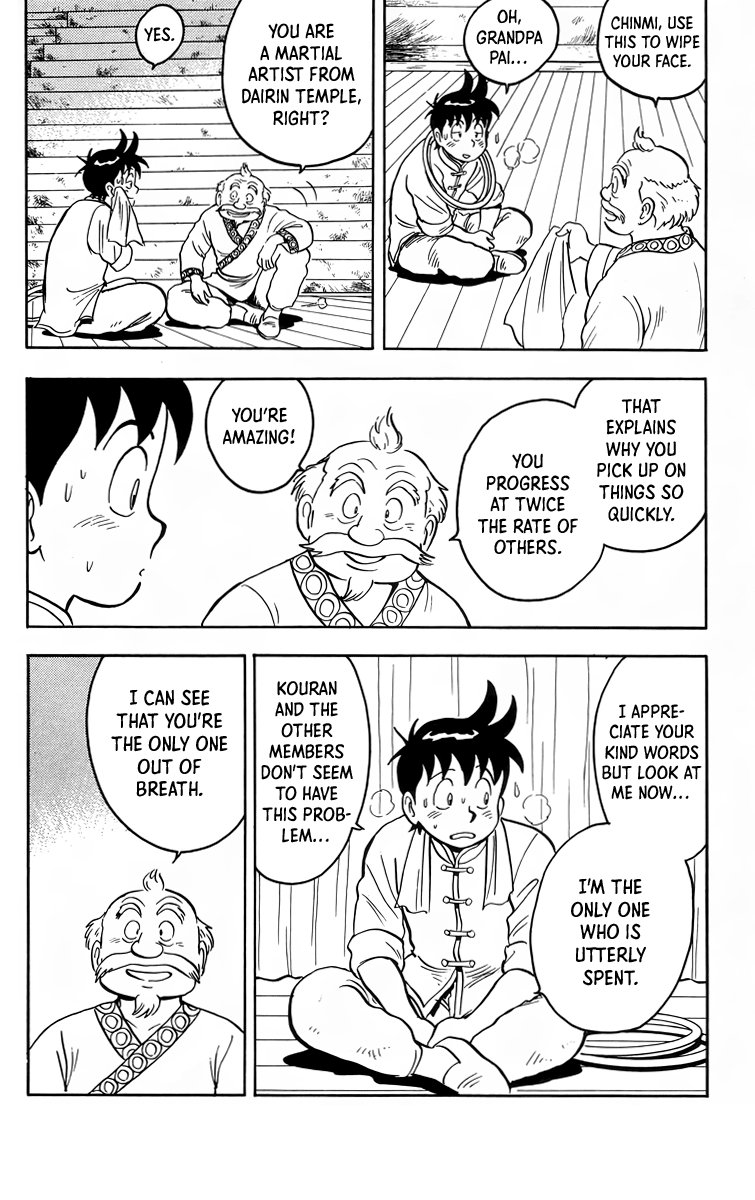 Read Ironfist Chinmi ENGLISH Manga Online