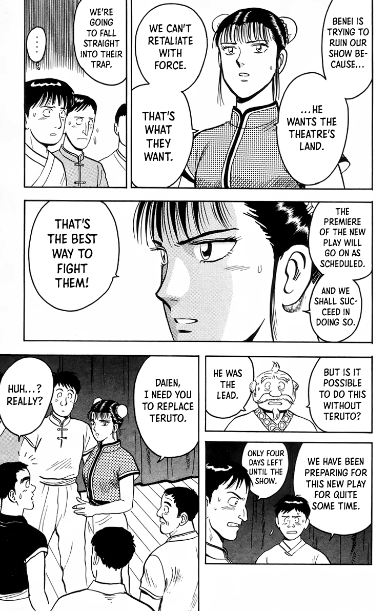 Read Ironfist Chinmi ENGLISH Manga Online