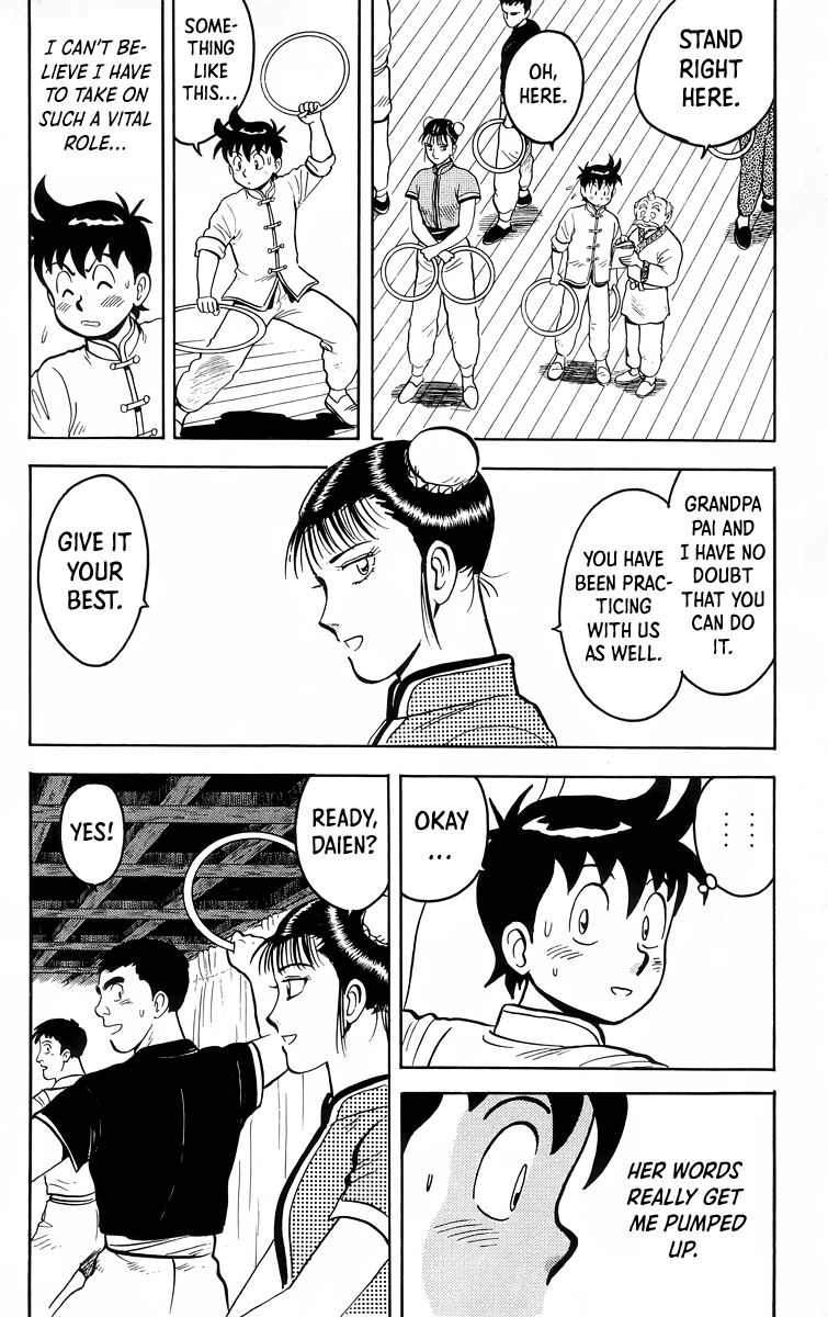 Read Ironfist Chinmi ENGLISH Manga Online