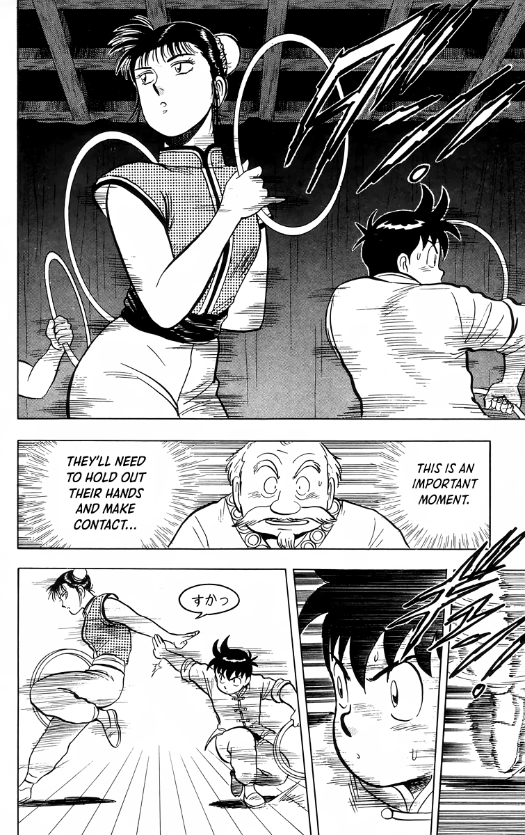 Read Ironfist Chinmi ENGLISH Manga Online