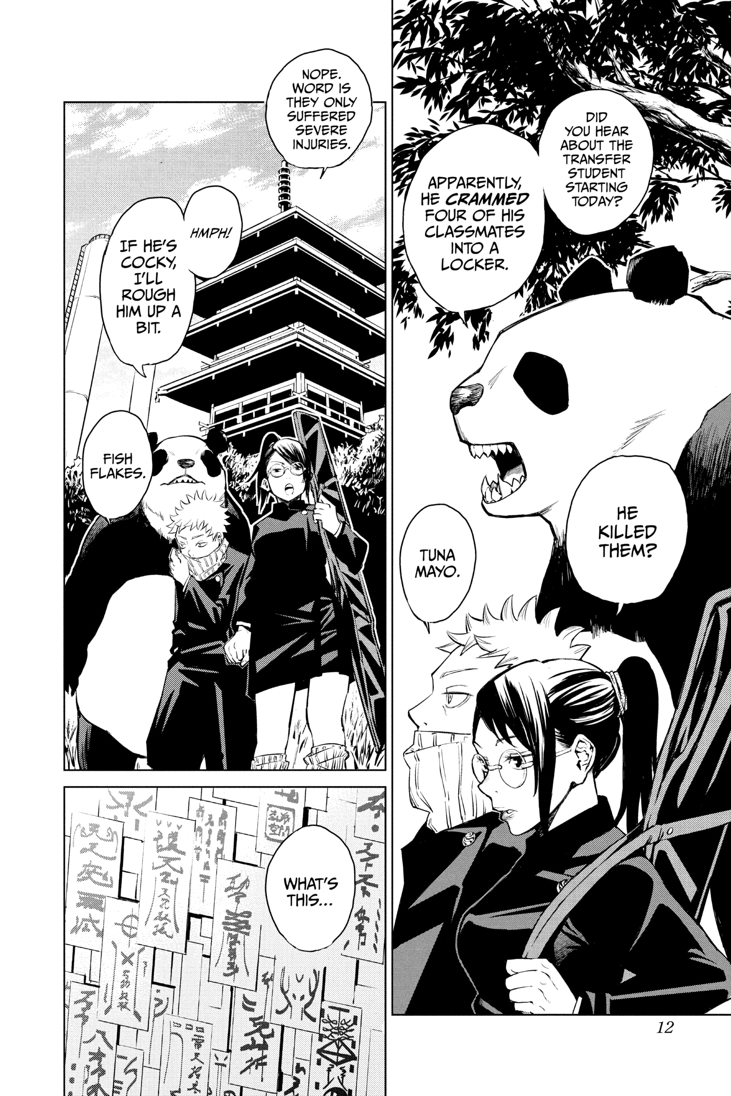 Read Jujutsu Kaisen ENGLISH Manga Online