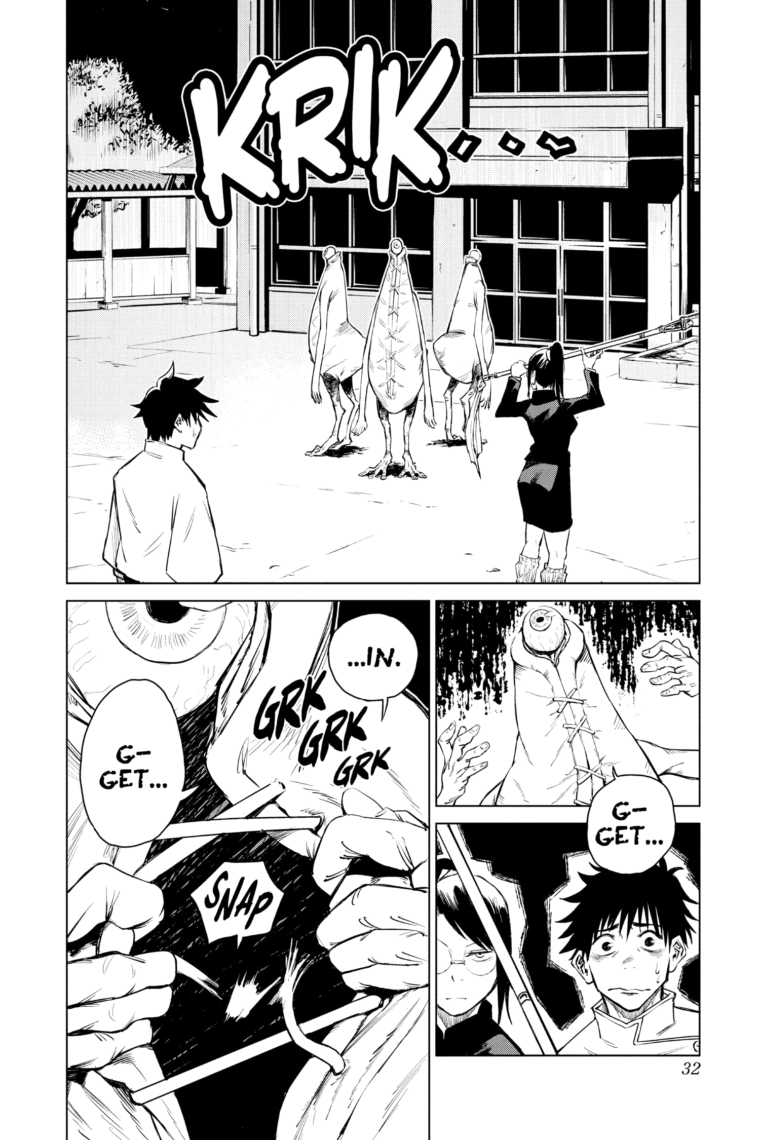 Read Jujutsu Kaisen ENGLISH Manga Online