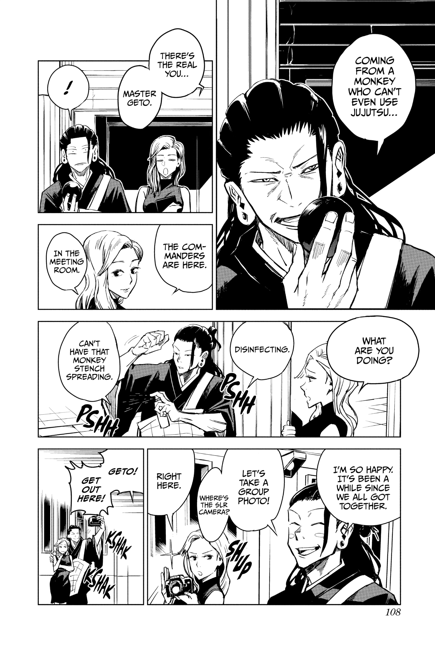 Read Jujutsu Kaisen ENGLISH Manga Online