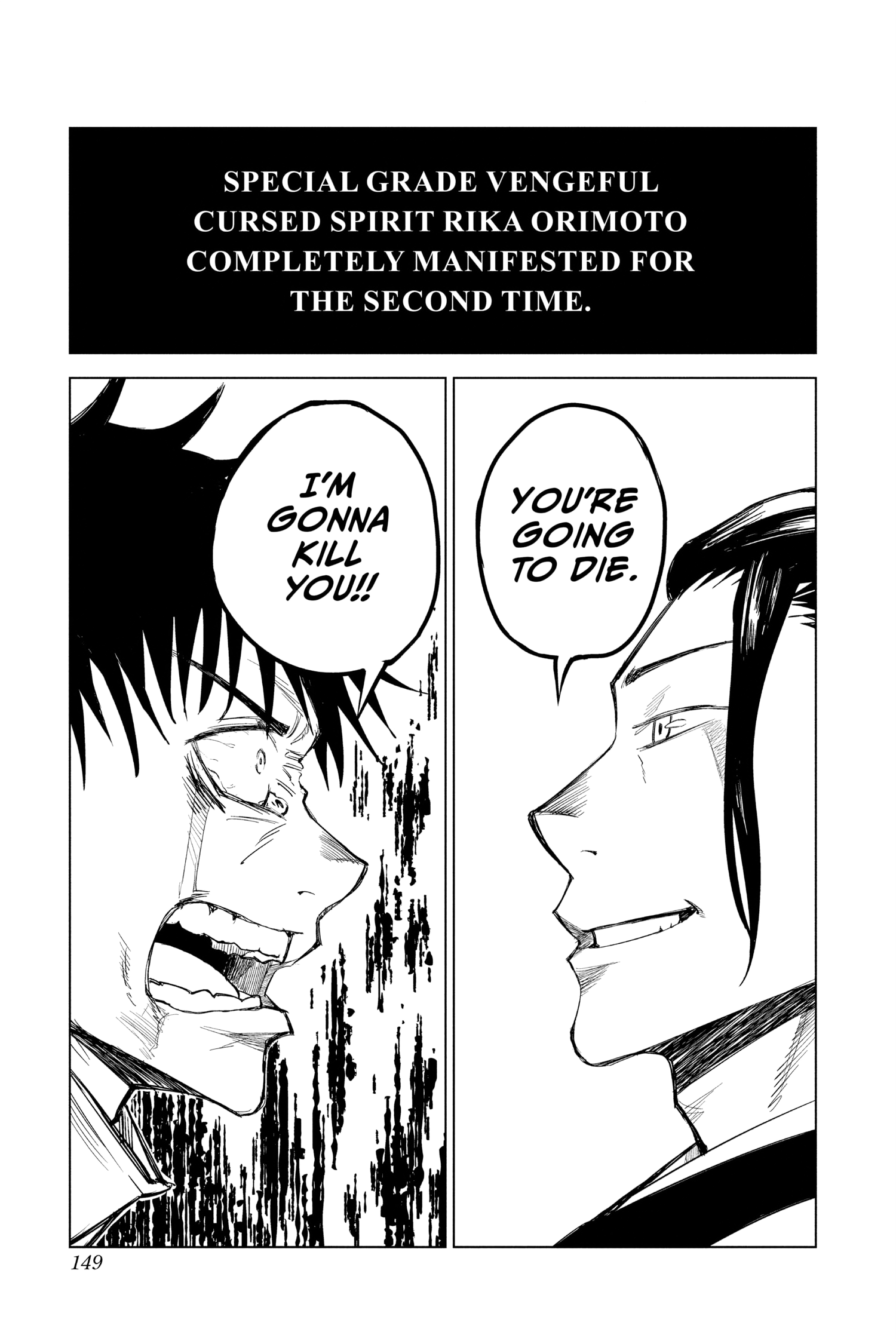 Read Jujutsu Kaisen ENGLISH Manga Online