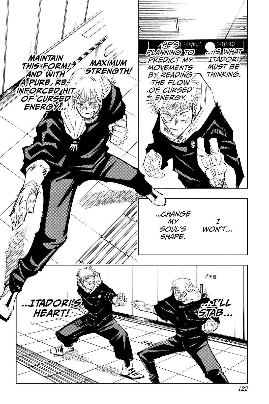 Read Jujutsu Kaisen ENGLISH Manga Online