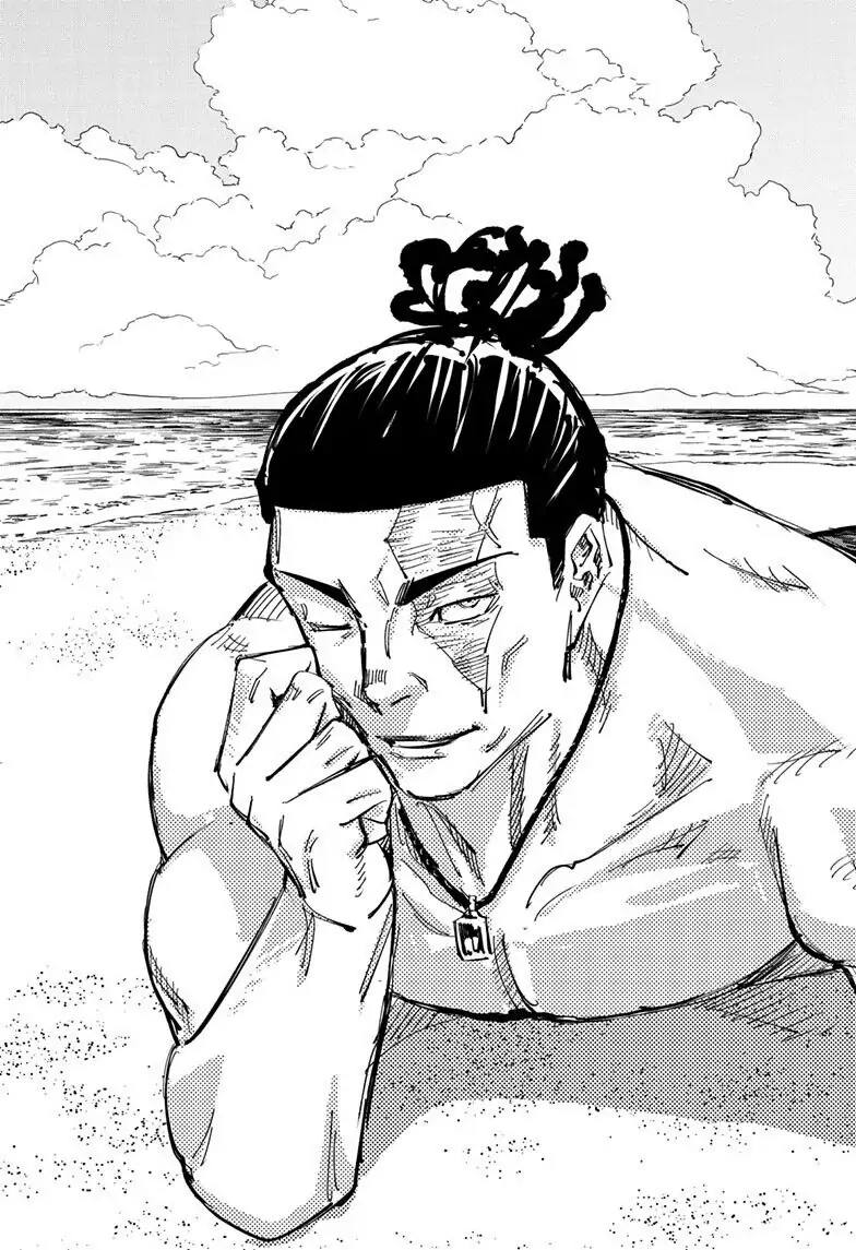 Read Jujutsu Kaisen ENGLISH Manga Online