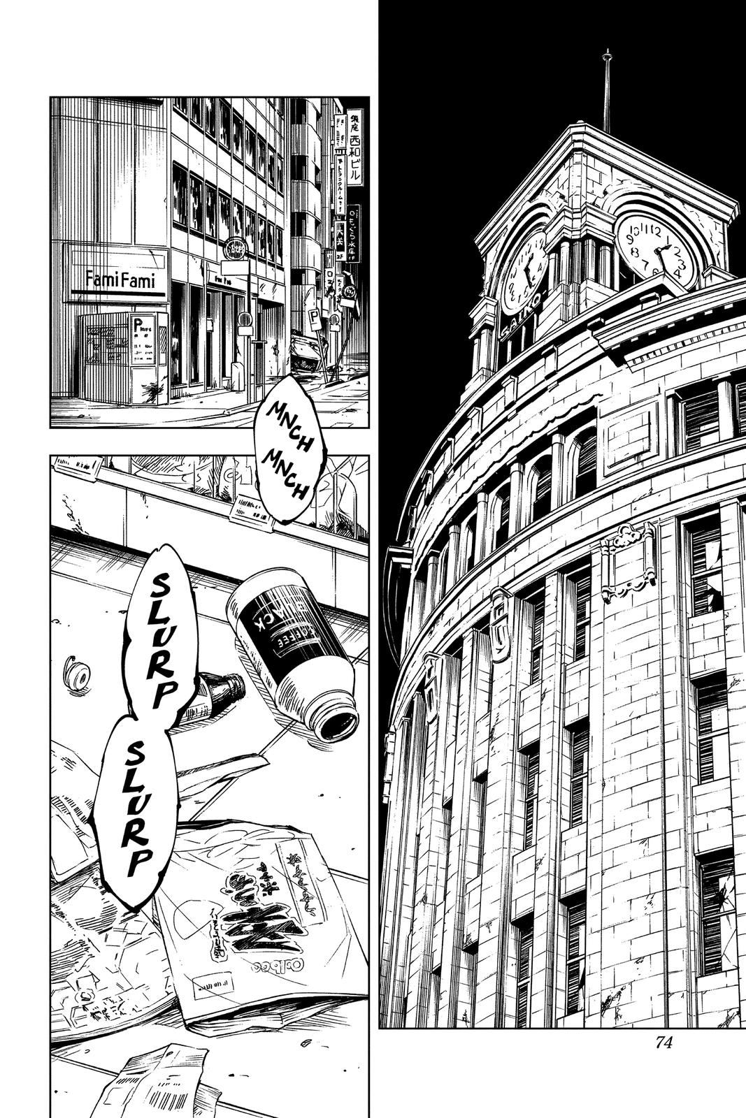 Read Jujutsu Kaisen ENGLISH Manga Online