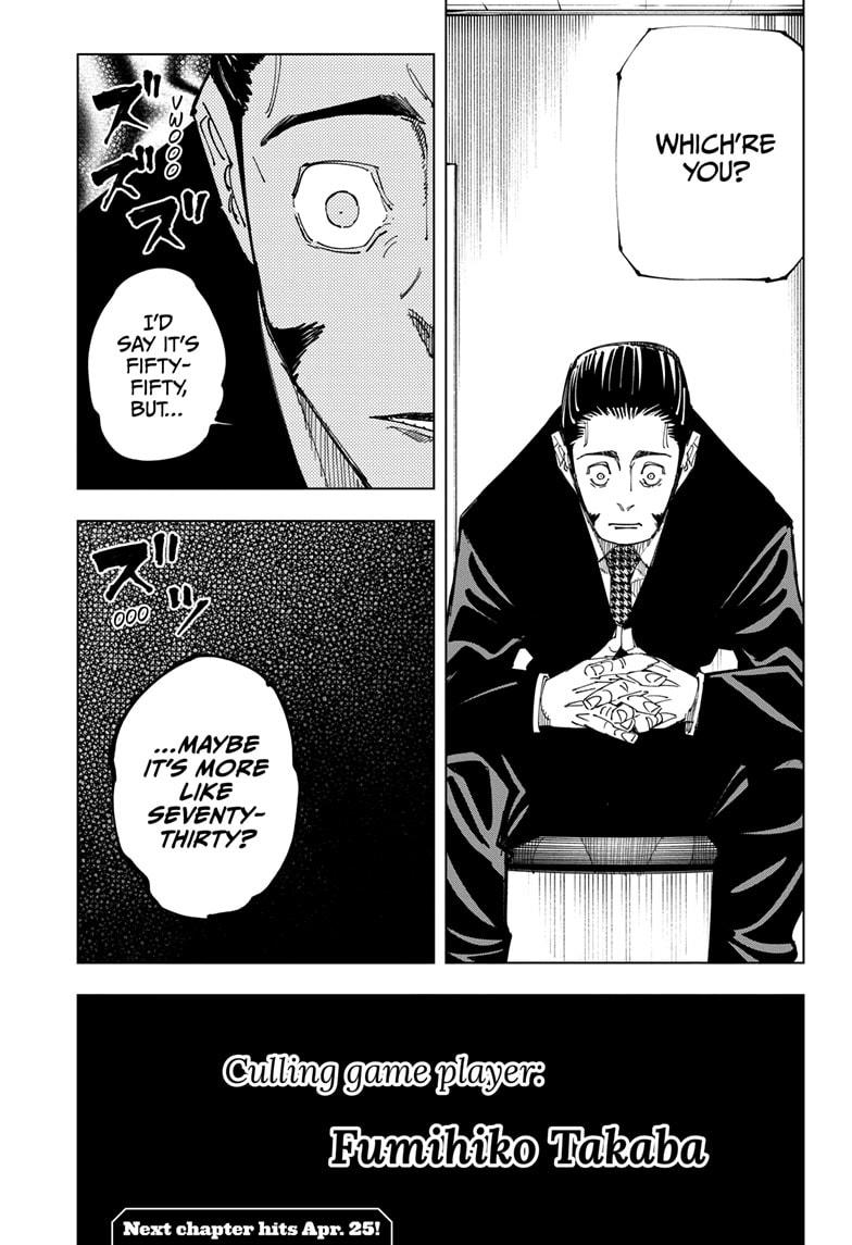 Read Jujutsu Kaisen ENGLISH Manga Online
