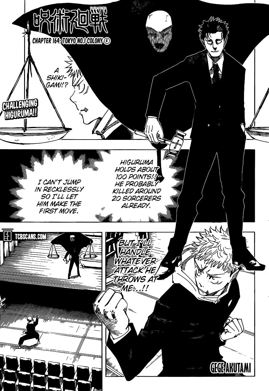 Read Jujutsu Kaisen ENGLISH Manga Online