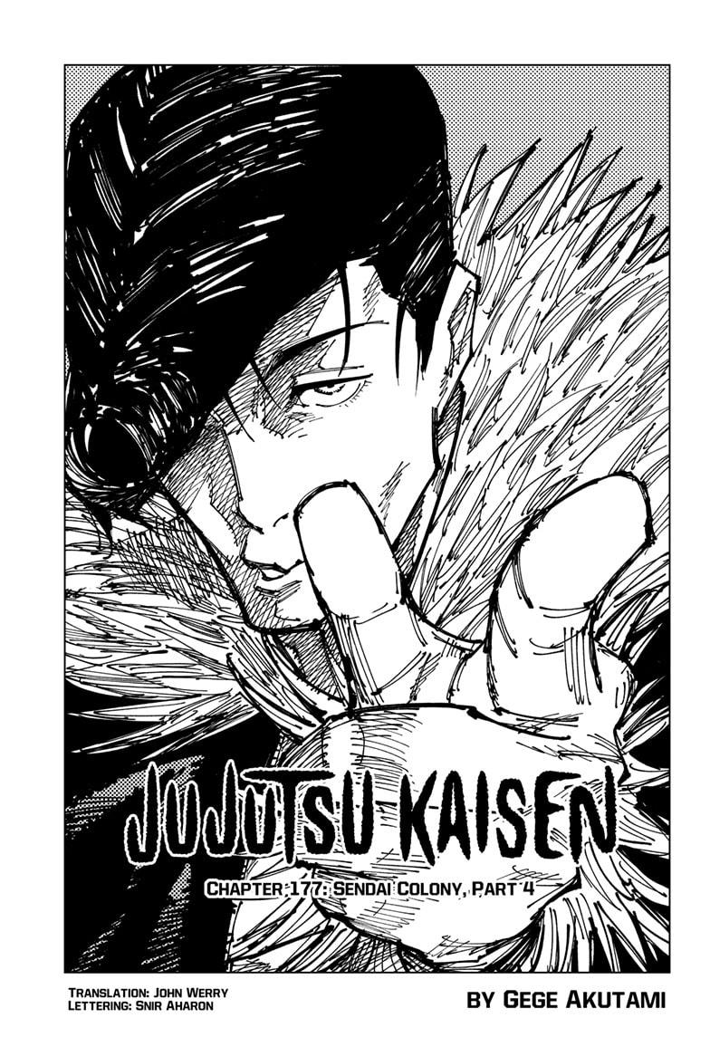 Read Jujutsu Kaisen ENGLISH Manga Online