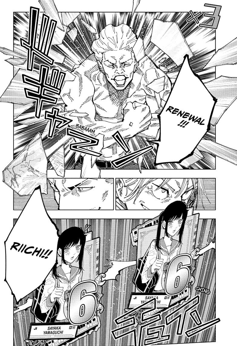 Read Jujutsu Kaisen ENGLISH Manga Online