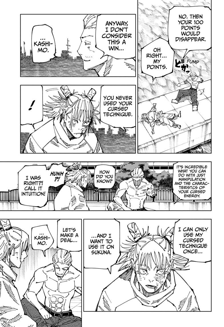 Read Jujutsu Kaisen ENGLISH Manga Online