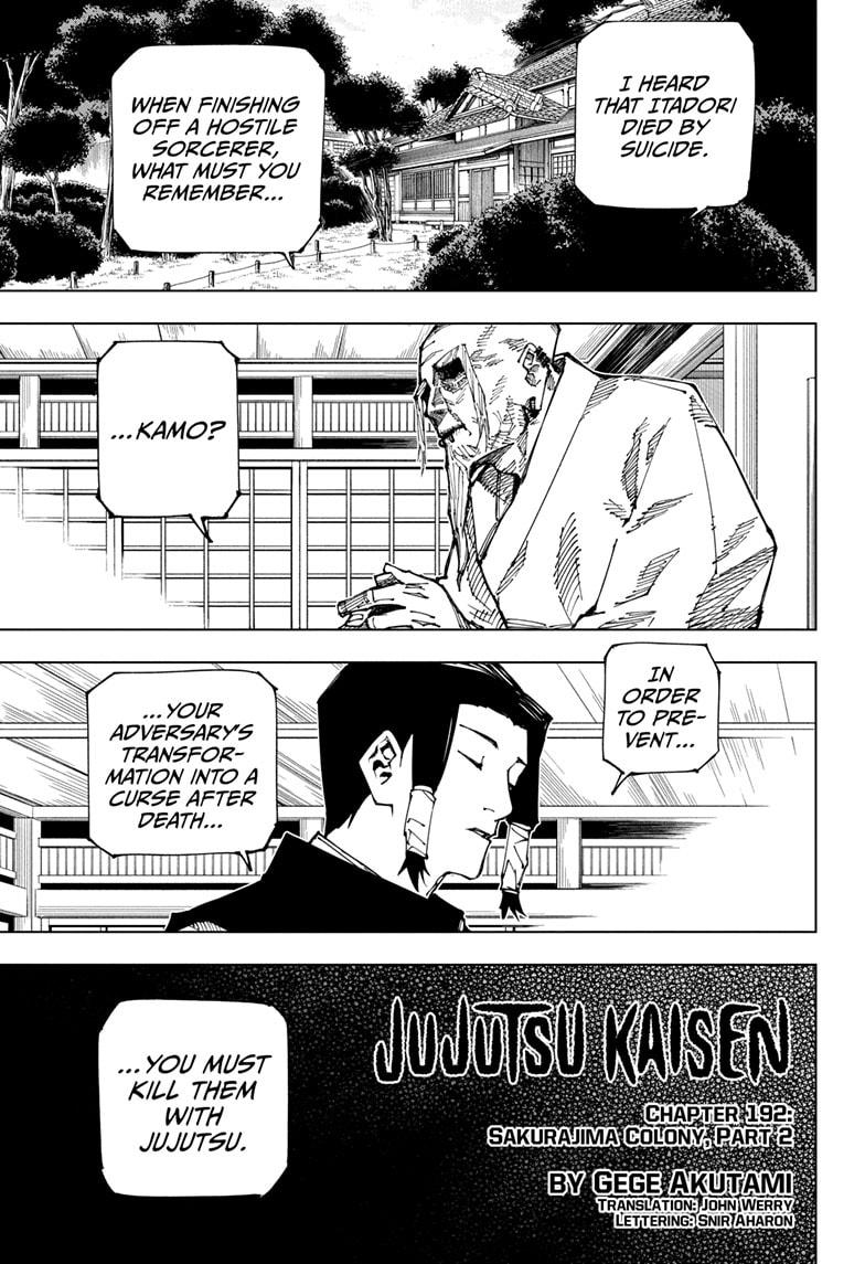Read Jujutsu Kaisen ENGLISH Manga Online