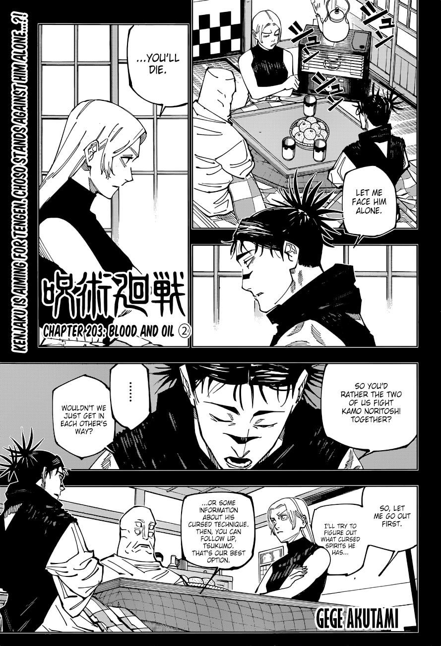 Read Jujutsu Kaisen ENGLISH Manga Online
