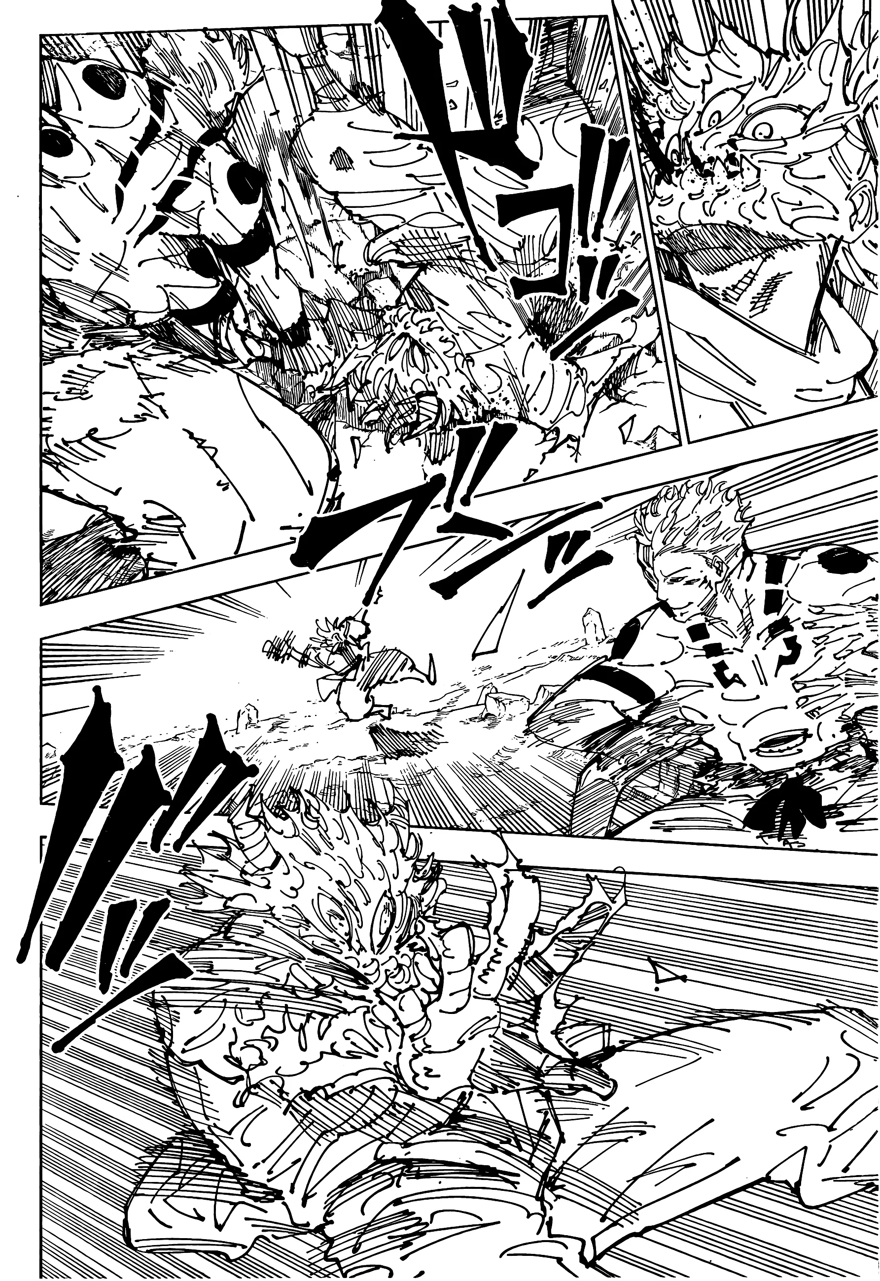 Read Jujutsu Kaisen ENGLISH Manga Online