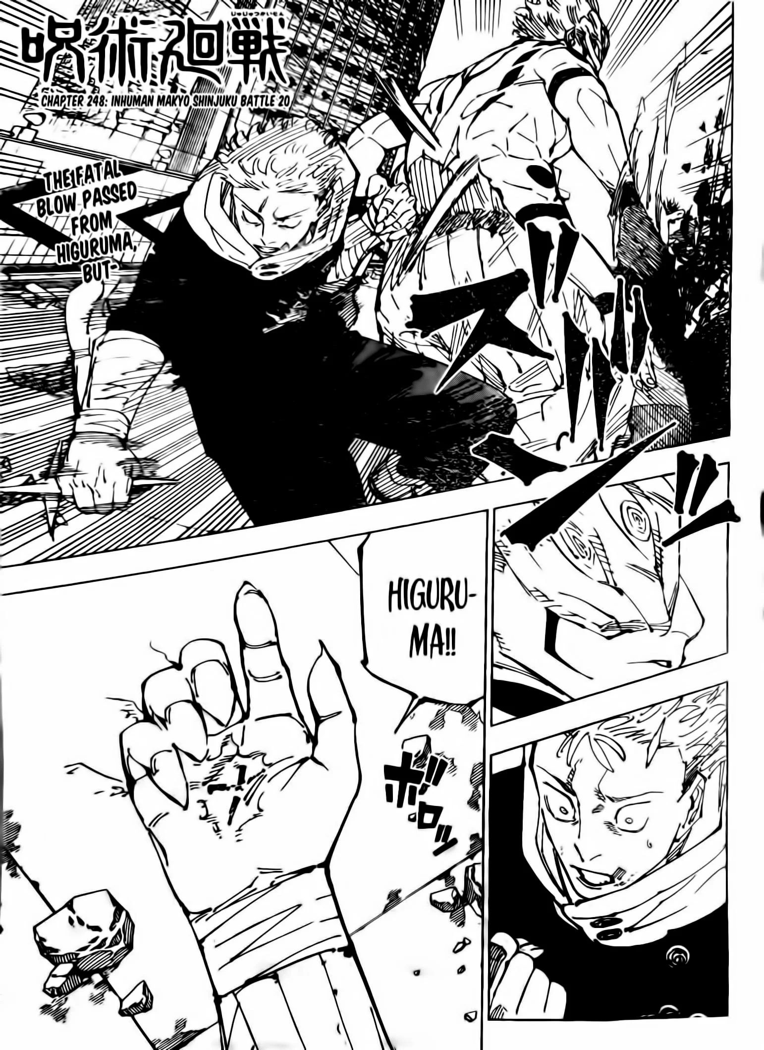 Read Jujutsu Kaisen ENGLISH Manga Online