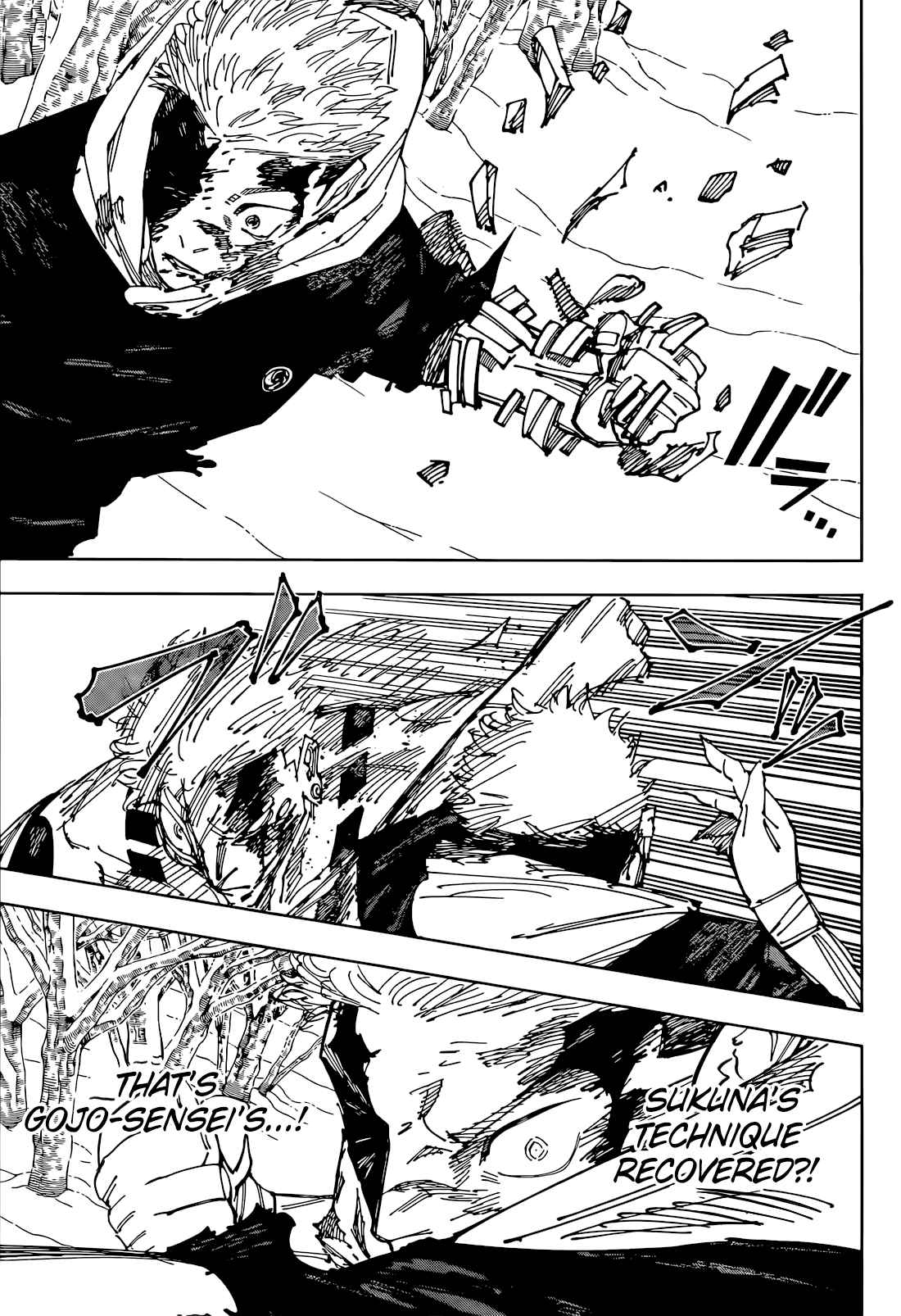 Read Jujutsu Kaisen ENGLISH Manga Online