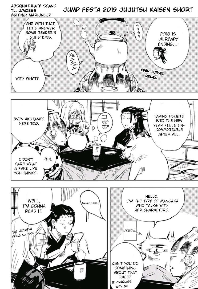 Read Jujutsu Kaisen ENGLISH Manga Online