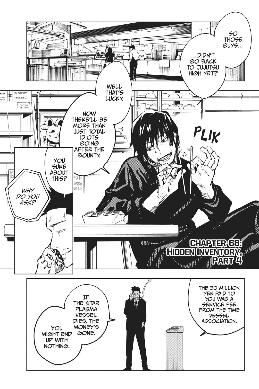 Read Jujutsu Kaisen ENGLISH Manga Online